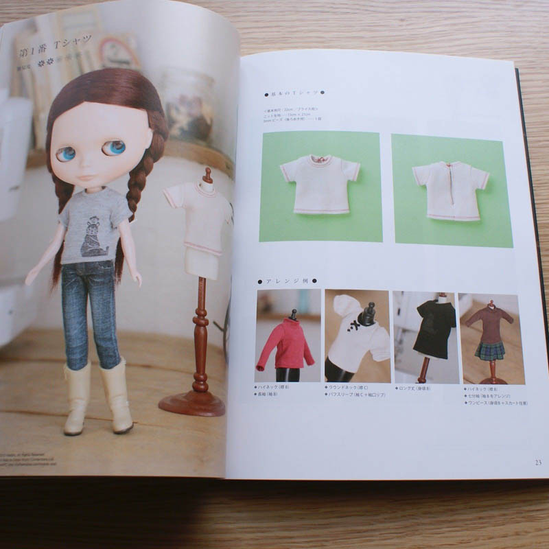 Easy doll-coordination-recipe doll clothes making of basic and applied
